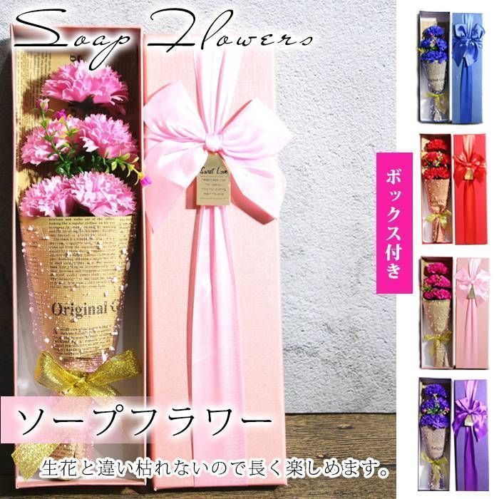 希少】サイレンススズカ　宝塚記念Ver. 5Sサイズ シングルCD サイレンススズカメモリアル 宝塚記念ドリームデー