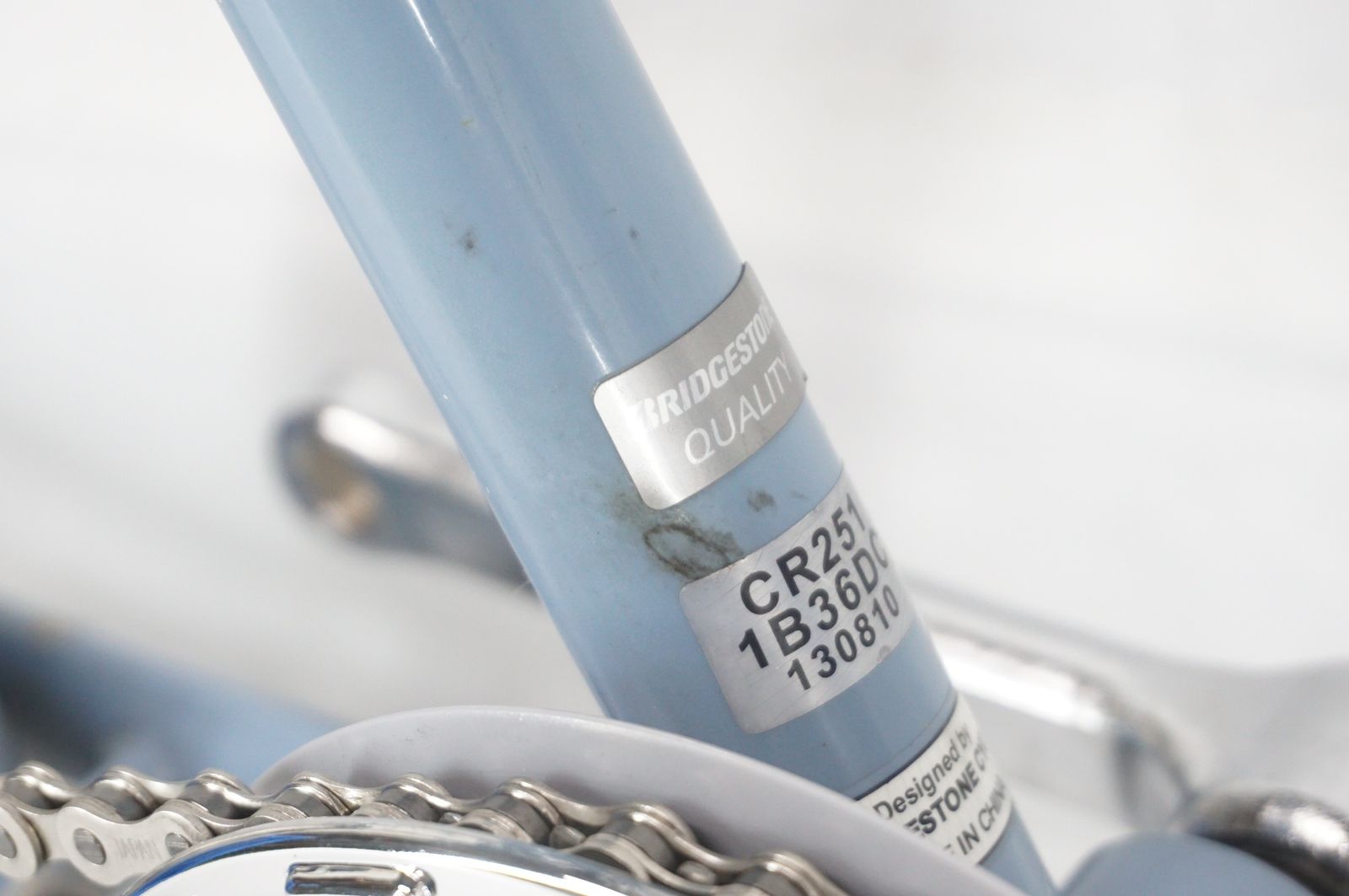 BRIDGESTONE ブリヂストン