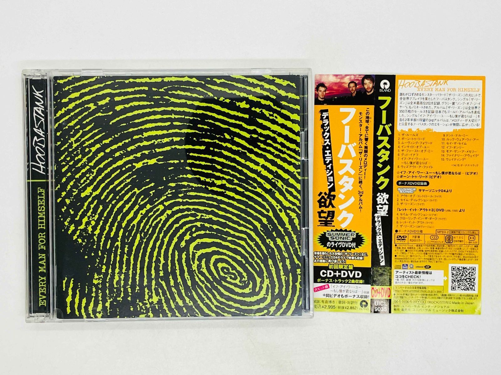 HOOBASTANKとHUNDRED REASONSの輸入盤CD８枚セット HOOBASTANKとHUNDRED REASONSの輸入盤CD8枚セット Hoobastank