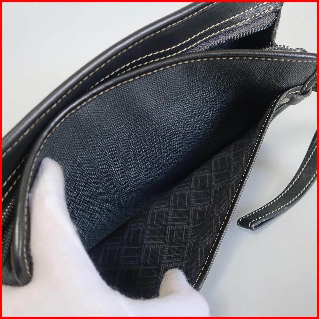 Clutch bag