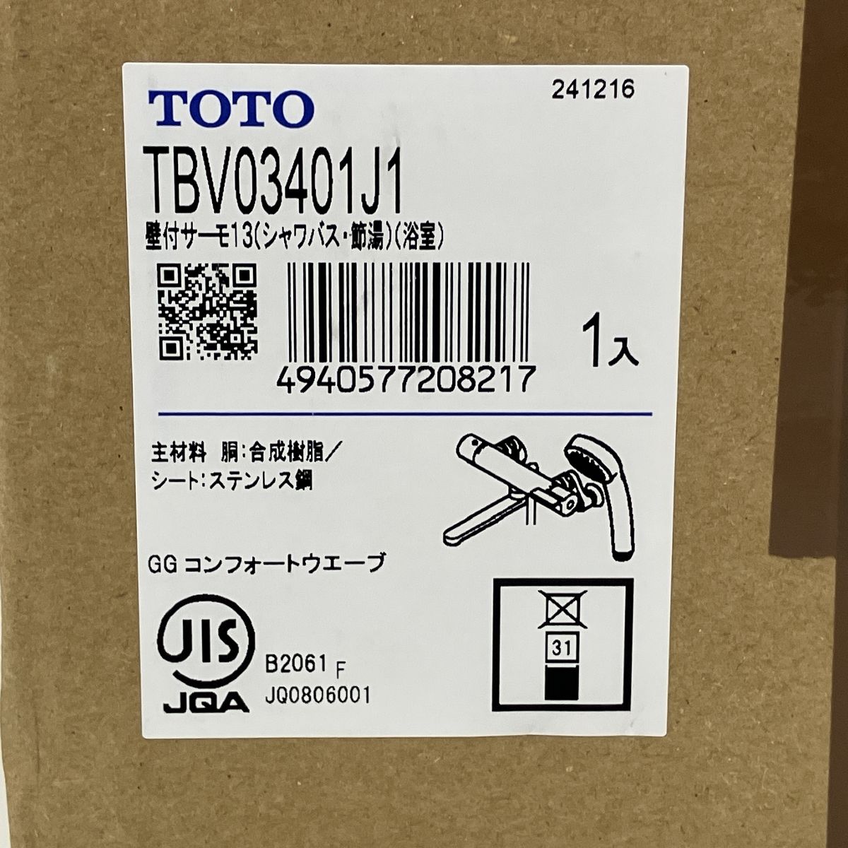 TOTO TBV03401J1