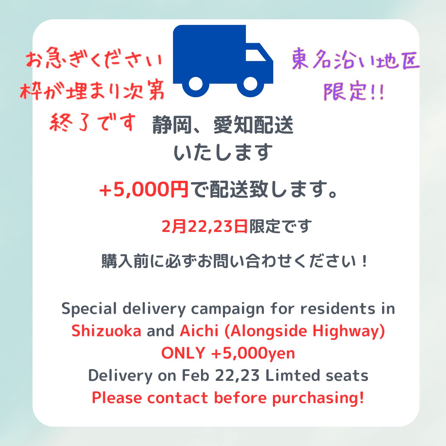 １年完全保証】【ハイクラス】【2023年モデル GYUTTO】【ギュット・クルームR】【+5000円愛知、静岡配送可能】【超人気色】パナソニック 16AHバッテリー  ギュット子供乗せ電動アシスト自転車 【子供乗せ】【20インチ】【完成車】CCH1465 - メルカリ