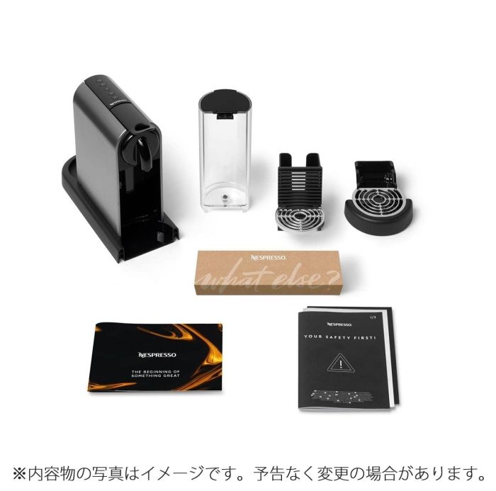 4営業日で発送