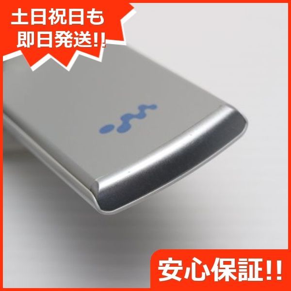 NW-S766 ホワイト