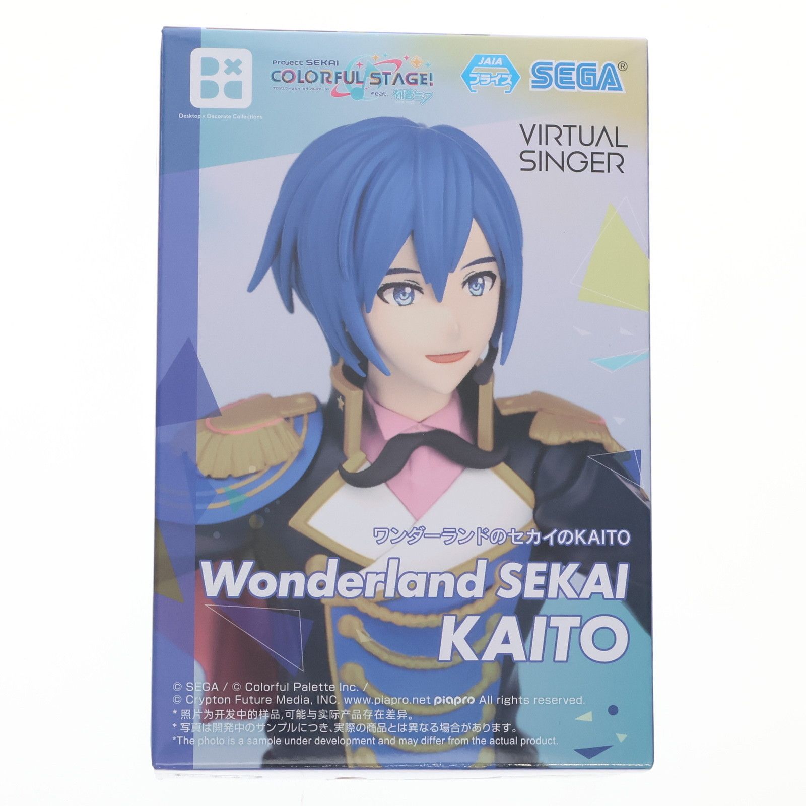 プロセカ　Desktop×Decorate KAITO カイトフィギュア　18個 プロセカ Desktop×Decorate KAITO カイトフィギュア 18個 - メルカリ