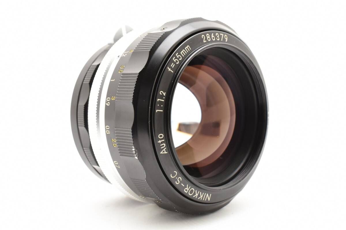 Nikkor-S.C
