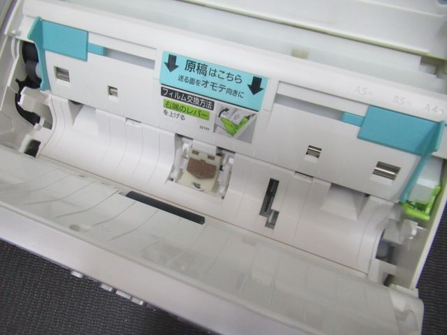  品 Panasonic パナソニック おたっくす 子機1台付き KX PD 315 S 電話機 パーソナルファックス 電話機 生活家電