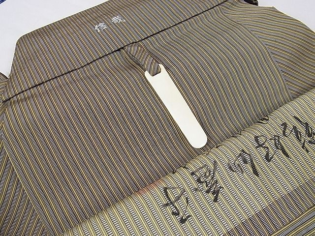 甲田綏郎