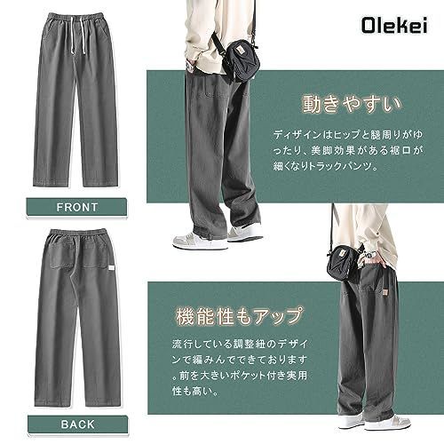 6:グレー_4XL [Olekei] サルエルパンツ メンズ ズボン ワイド