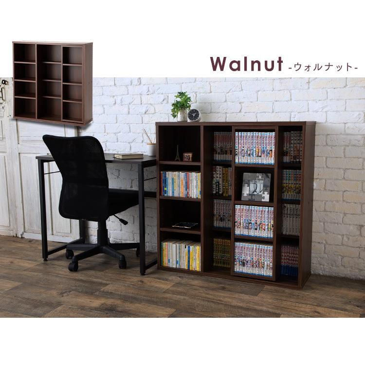 公式 本棚 大容量 おしゃれ スライド 収納 コミックラック 絵本棚 ブックラック ラック 漫画 シングル 収納棚 スライドシングル アイリスオーヤマ CSS-9090 MARWIL-DEMENAGEMENTS_CH