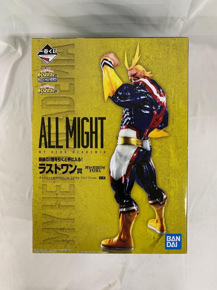 ヒロアカ一番くじまとめ売りバラ売り不可 ヒロアカ一番くじまとめ売りバラ売り不可 ヒロアカ一番くじフィギュア