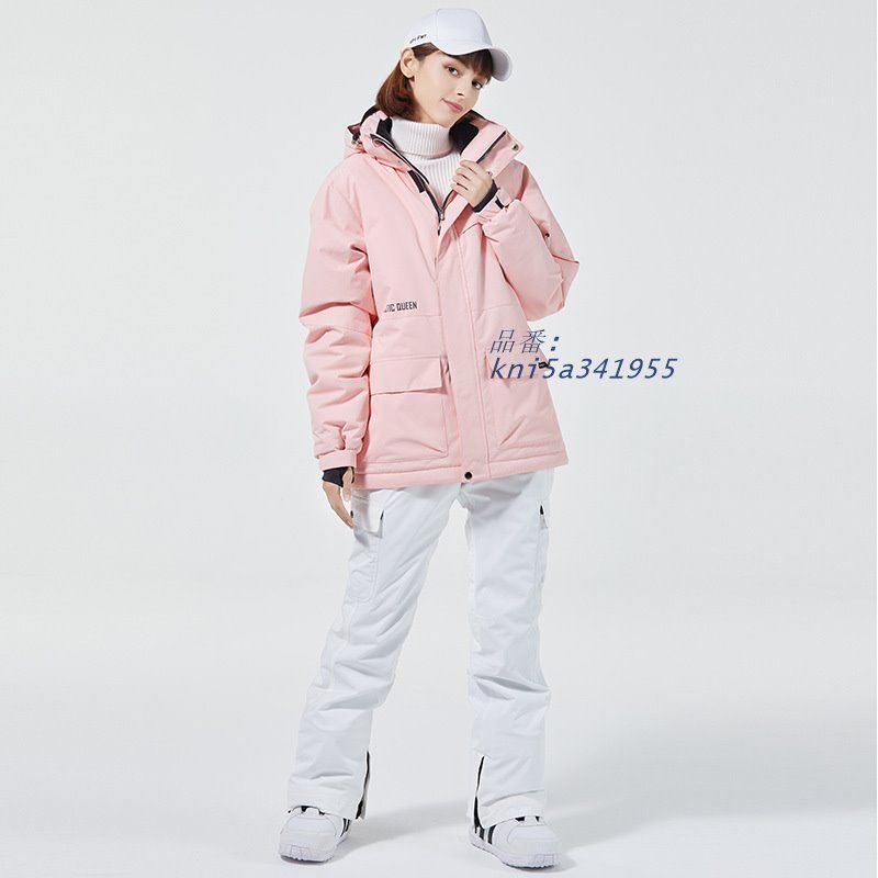 スキーウェア ジャケット