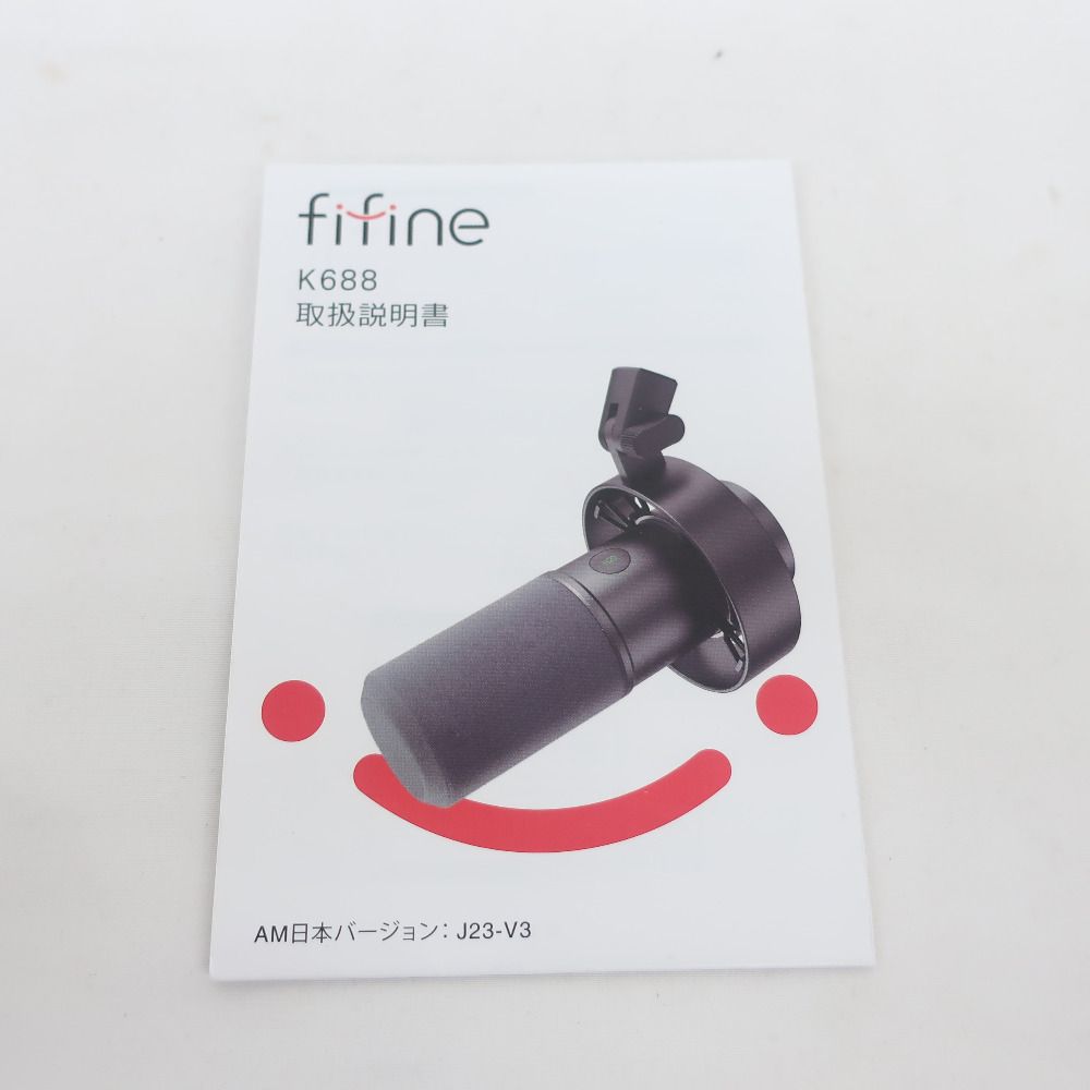 オーディオ機器 FIFINEダイナミックポットキャストマイク k688 - メルカリ