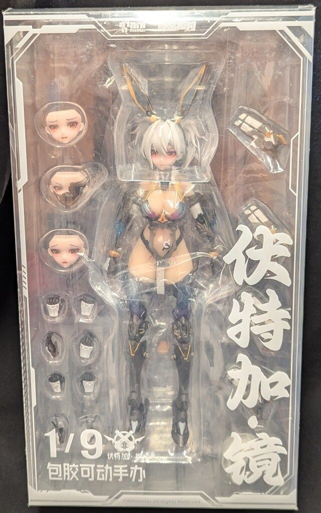 核金重構 サンダーボルト ウォッカ ミラー