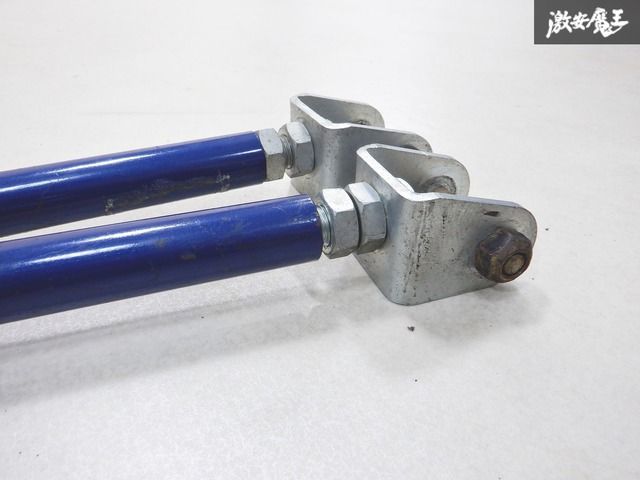 180SX RPS13 KTS リアトーアジャスタブルロッド トーコントロール