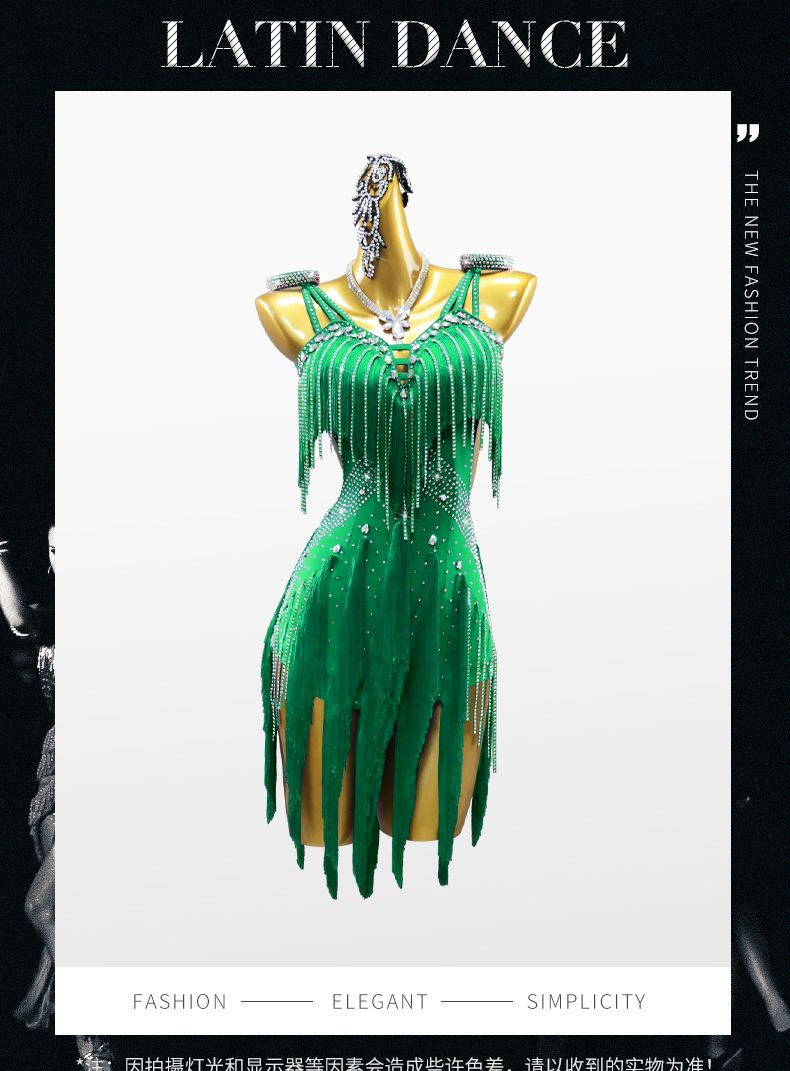 ステージ 舞台衣装