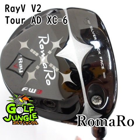 フェアウェイウッド ロマロ RayV V2 Tour AD XC-6 S 15 フェアウェイウッド 地クラブ カスタム カーボンシャフト おすすめ メンズ 右 9590