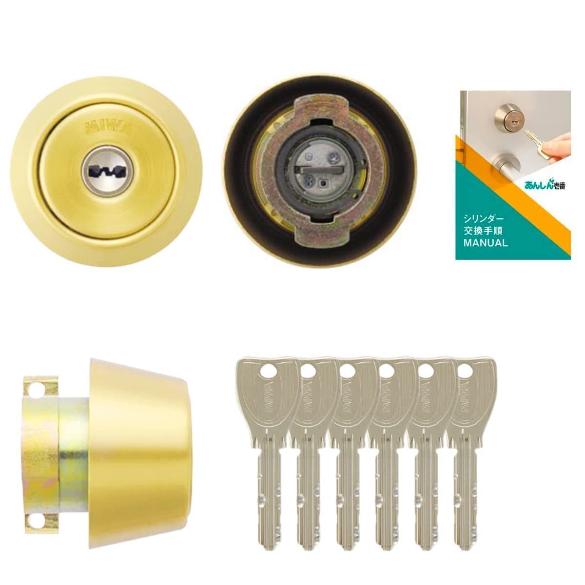 BOSCH S1550HC 10本入 替刃