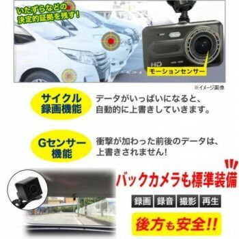 ベスト