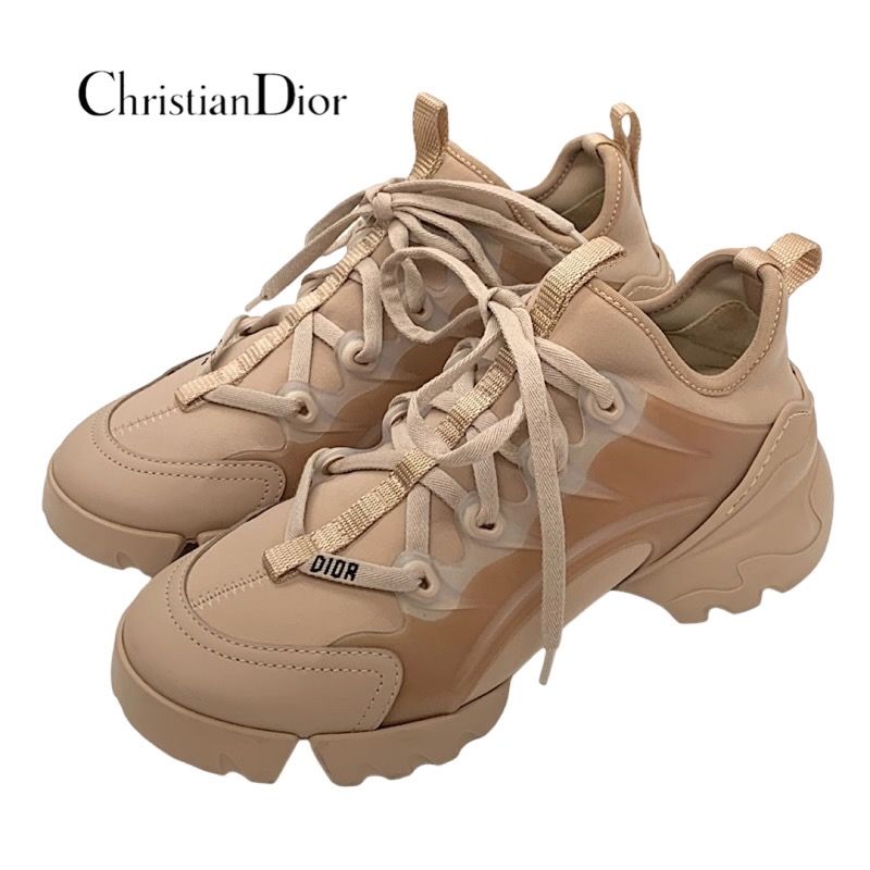 クリスチャンディオール CHRISTIAN DIOR D-CONNECT スニーカー 靴