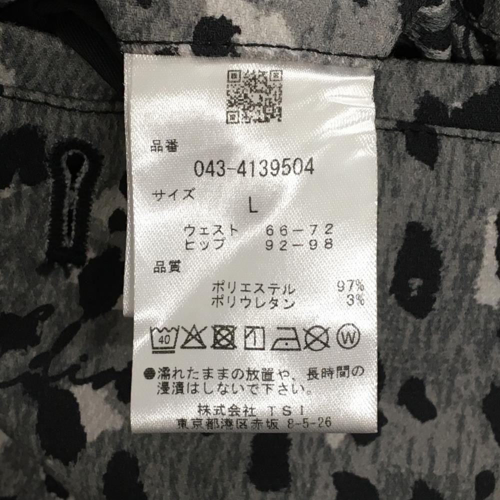 超 セントアンドリュース キュロットスカート グレー×黒 レオパード風 レディース L ゴルフウェア モデル St ANDREWS WHITEMONARCHHOTEL_COM