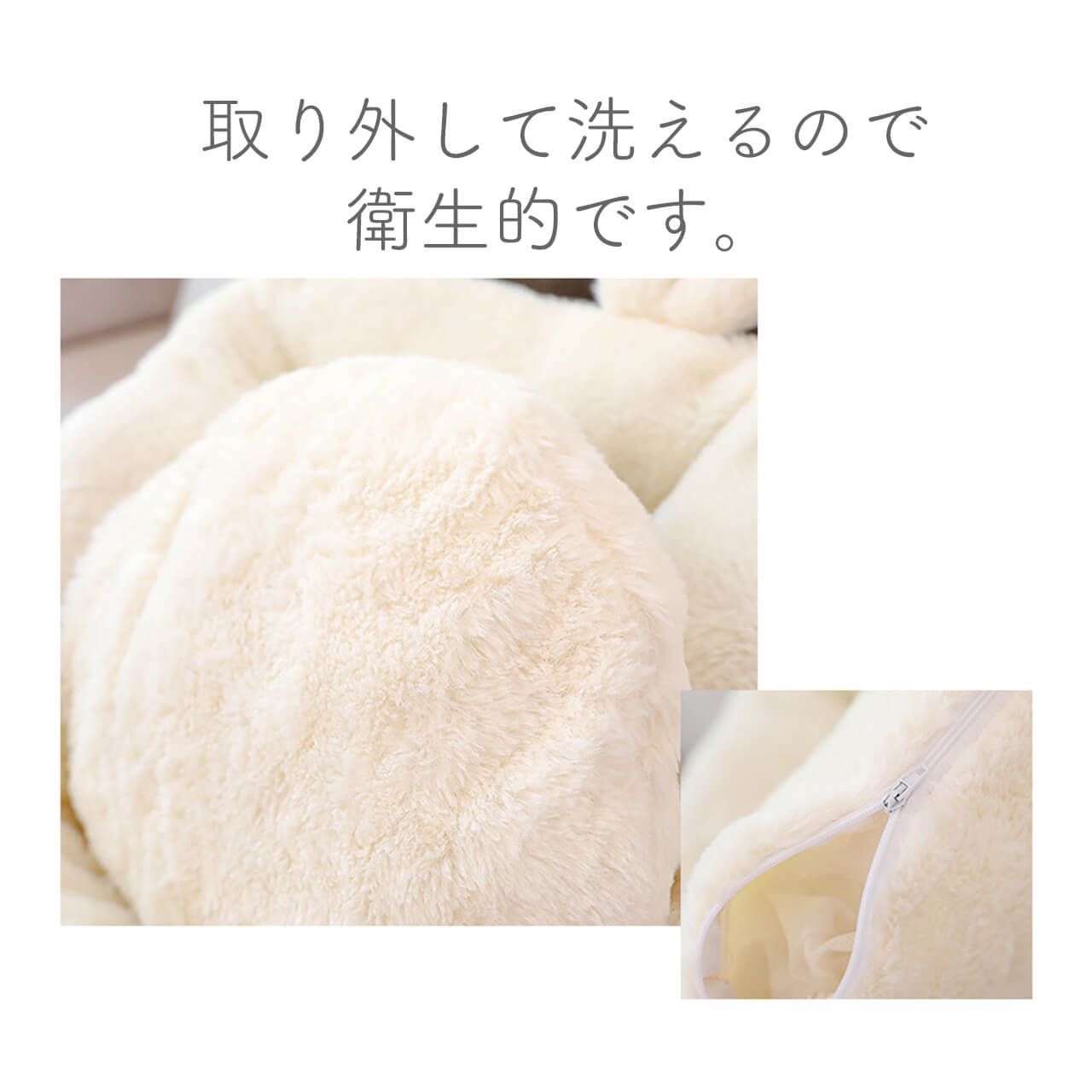 ペット用品