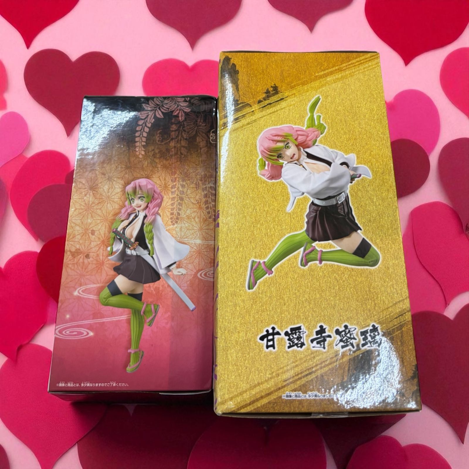 鬼滅の刃 甘露寺蜜璃 フィギュア2個セット - メルカリ