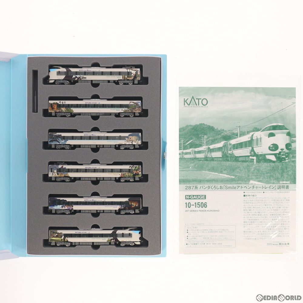 10-1506 287系 パンダくろしお「Smileアドベンチャートレイン」 6両