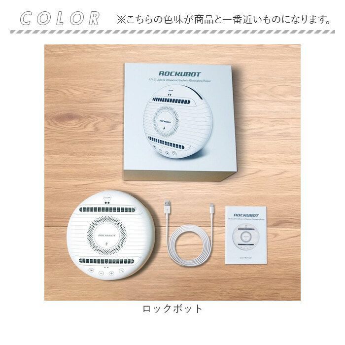 ダニ