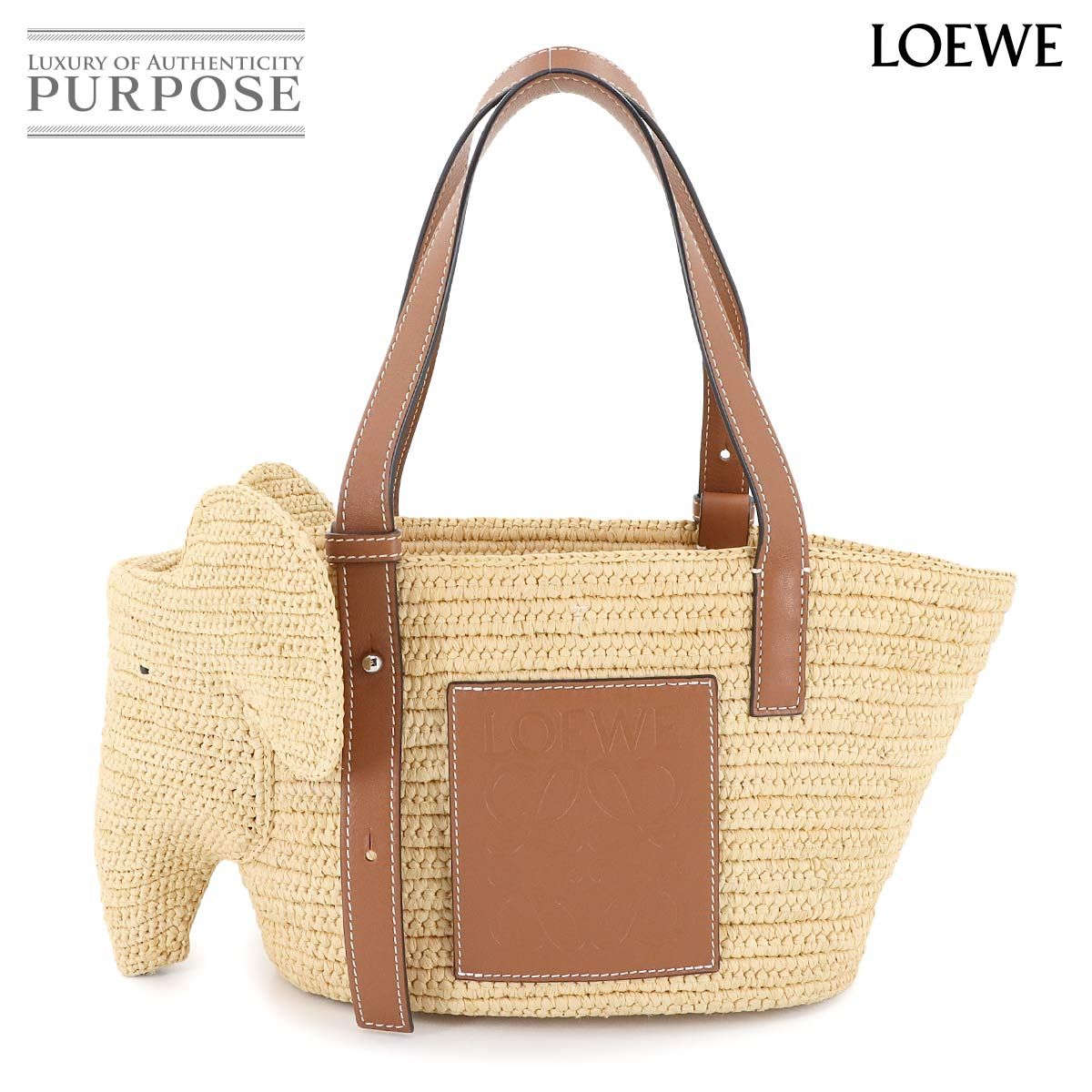 未使用 展示品 ロエベ LOEWE エレファント バスケット バッグ