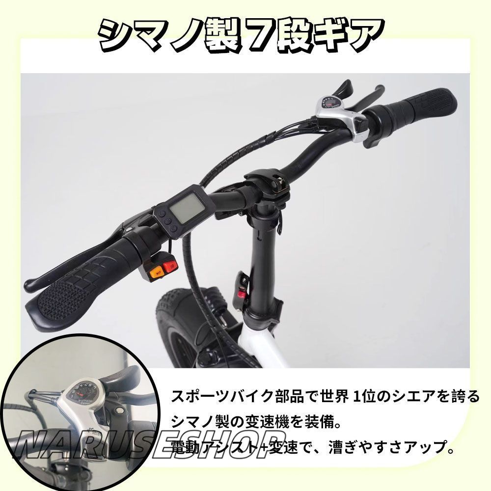 折りたたみ式