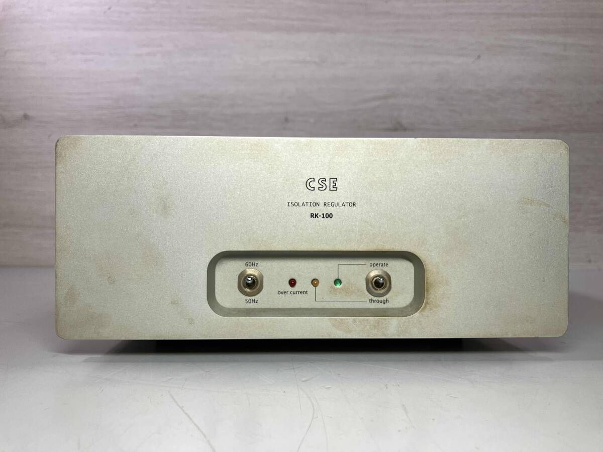 ジャンク CSE アイソレーションレギュレター RK100