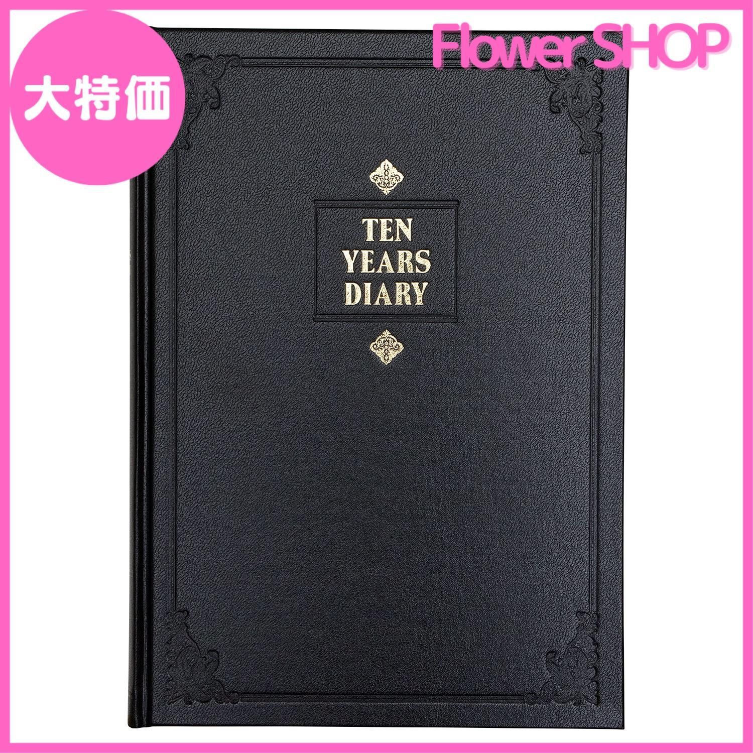 真作掛軸 高橋新三郎 冬の五合庵 雪景に佇む山寺 太巻