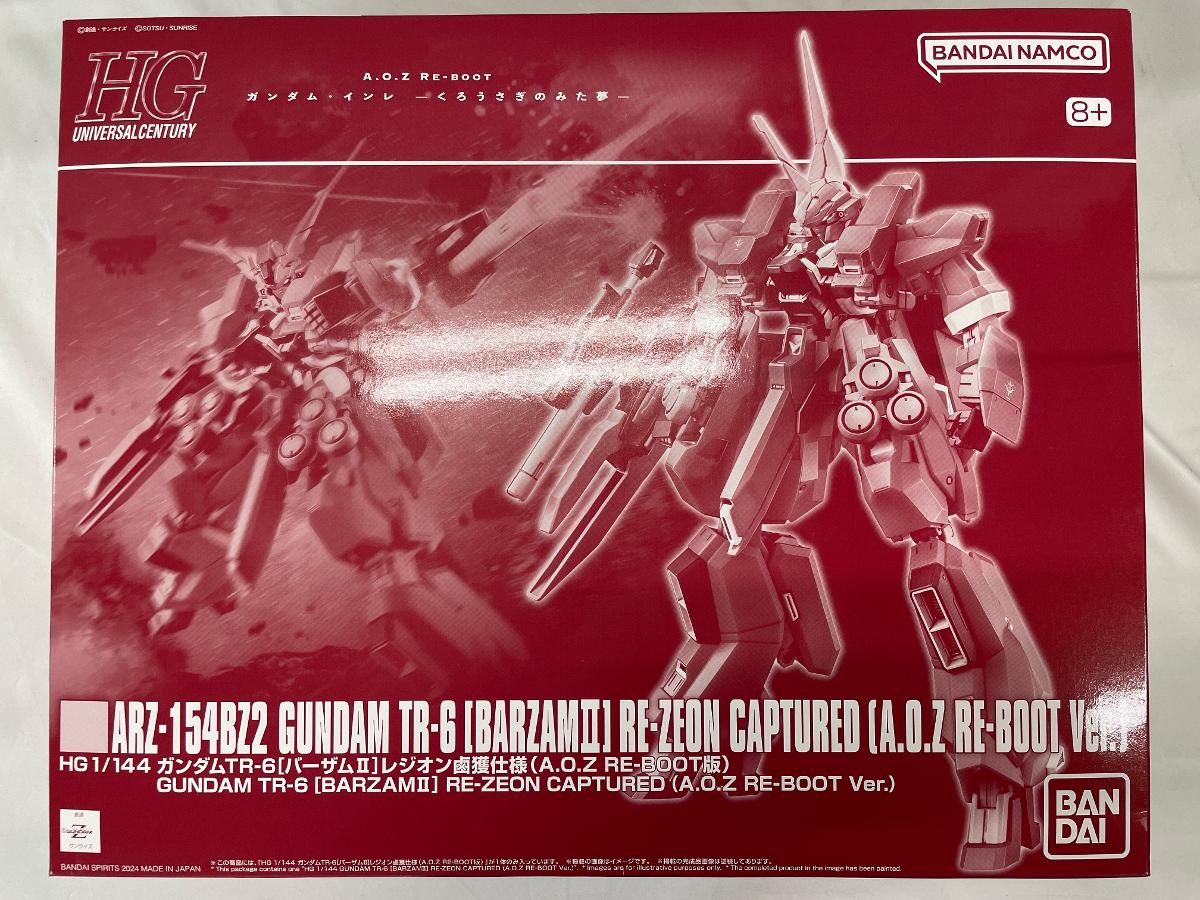 BANDAI NAMCO Entertainment - ＨＧ 1/144 ガンダムTR-6 バーザムII レジオン鹵獲仕様 Amazon | HG 1/144 TR-6[バーザムII]レジオン鹵獲仕様(A.O.Z