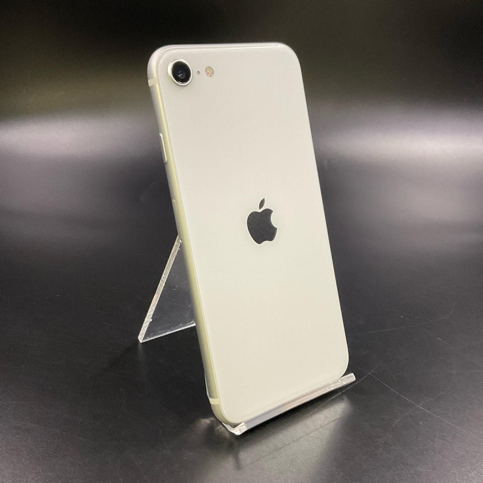 Apple iPhone SE 2世代目 ホワイト64GB おまけ付き iPhone SE（第2世代） 2024 64GB ホワイト docomo 白ロム 動作確認済