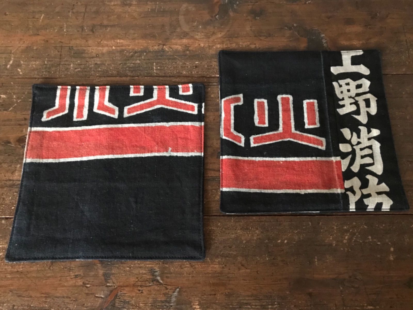 古布 tentoyaFABRIC しるしBANTEN コースターセット 大2小2 - メルカリ