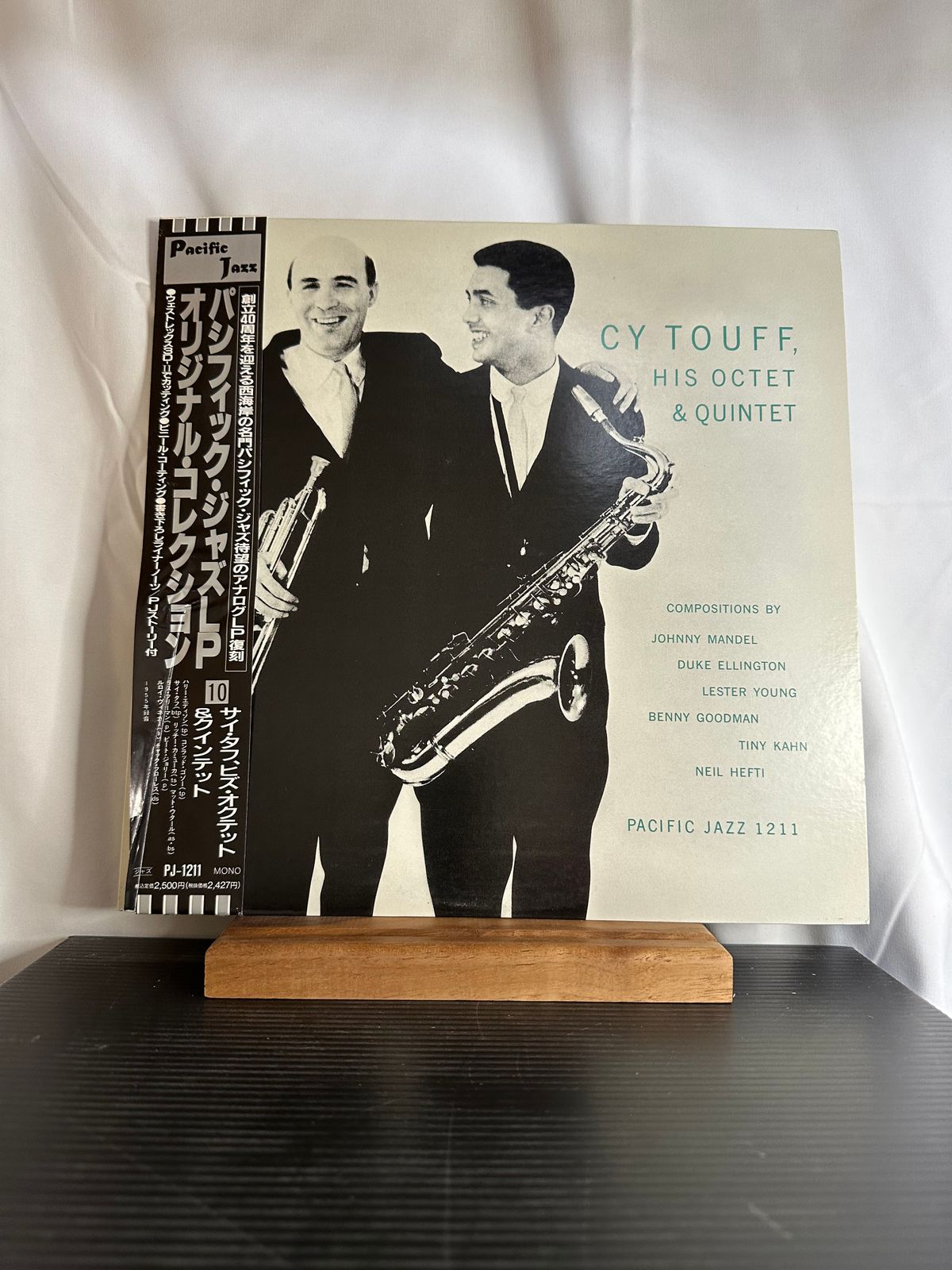 quintetページ Led Zeppelin = レッド・ツェッペリン – IV = レッド