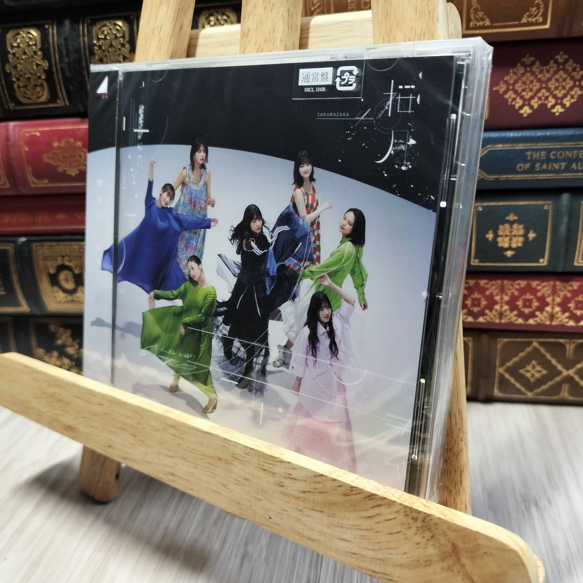櫻坂46 ロックT Lサイズ　未開封新品 8-1 桜月 (通常盤) - 櫻坂46 未開封 櫻坂46 020128 - メルカリ