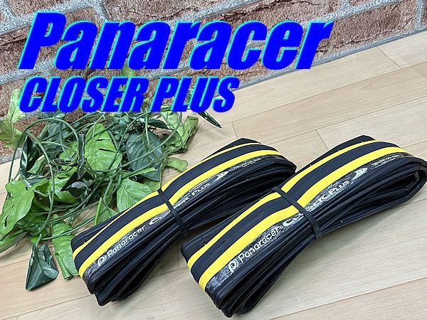 イチ推し!! 未使用品!! Panaracer CLOSER PLUS 700×25c CL 220g 黒/黄 パナレーサー クローザー プラス クリンチャー タイヤ 2本セット ブラック/イエロー ロード クロス 同梱発送承り中!! M-470