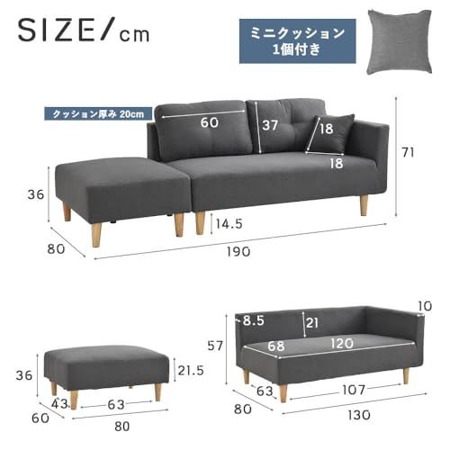 ファボ 2P