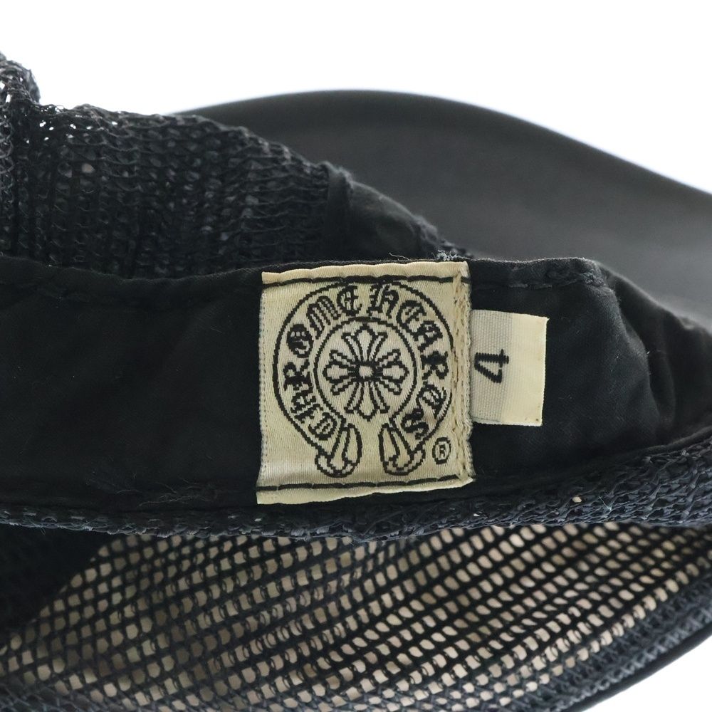クロムハーツ　CHHKレザー パッチ キャップ　香港限定品 CHROME HEARTS (クロムハーツ) 香港限定品 CHHK レザーパッチ