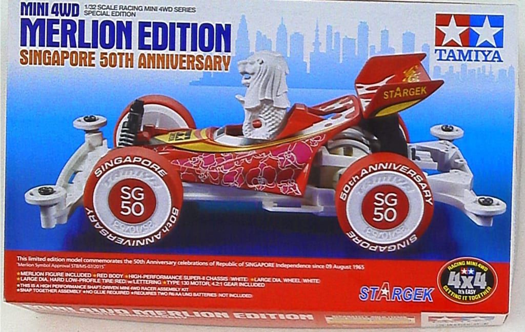 ミニ四駆　タミヤシンガポール Stargek アルミホイール&タイヤセット ミニ四駆 タミヤシンガポール Stargek アルミホイール&タイヤセット
