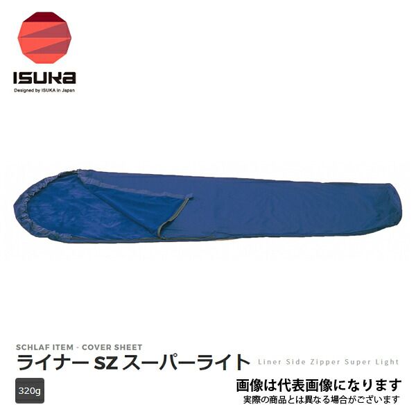 Mappin & Webb】ワインクーラー マッピンアンドウェッブ シャンパン