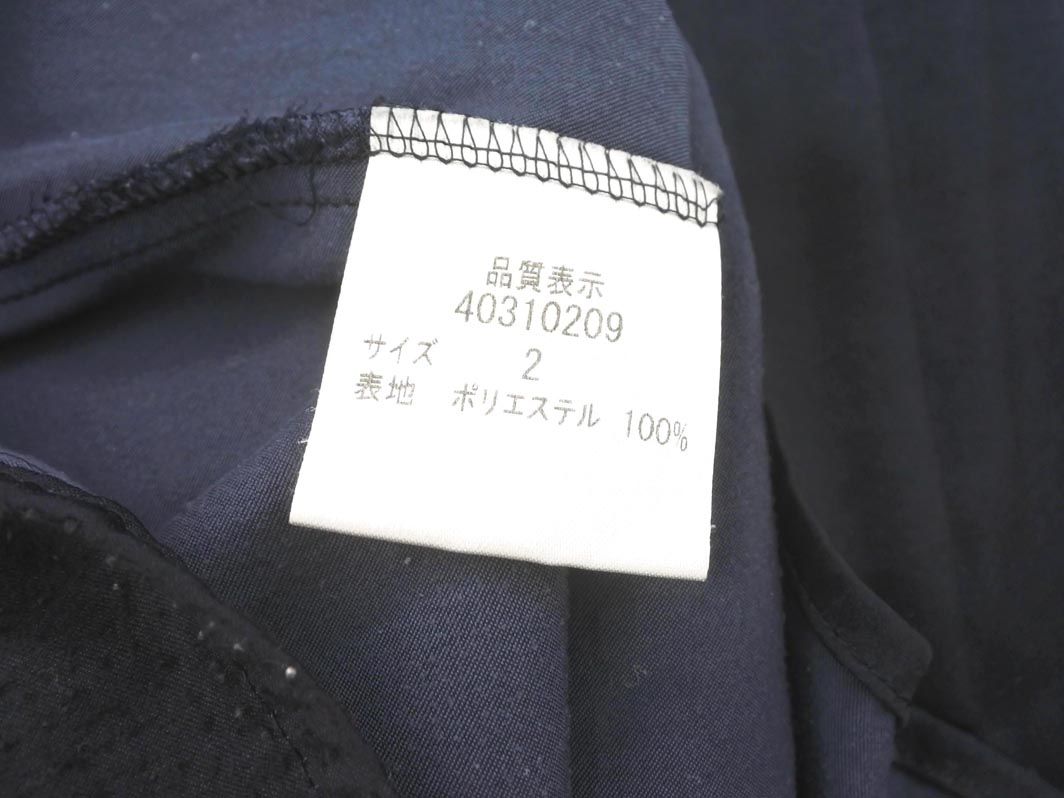 JUSGLITTY ジャスグリッティー サテン フリルスリーブ ブラウス