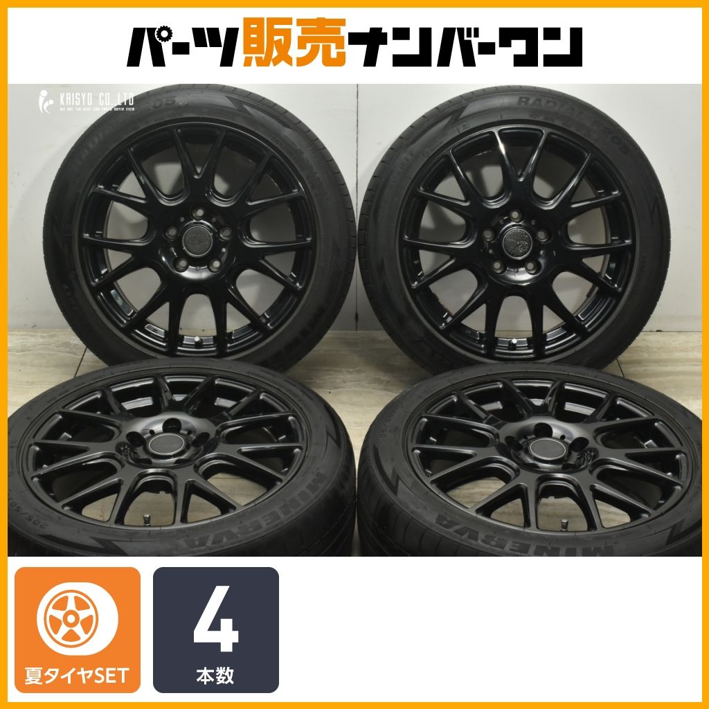 交換用に ヴェルサンディ 17in 7J 48 PCD114.3 ミネルバラジアル F205 205|50R17 セレナ リーフ プリウスα レヴォーグ