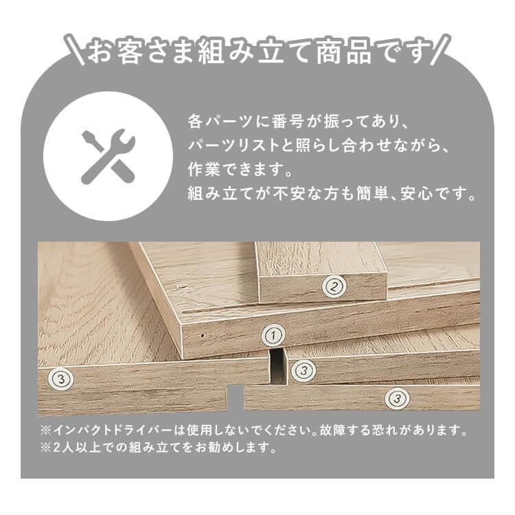 アイリスオーヤマ