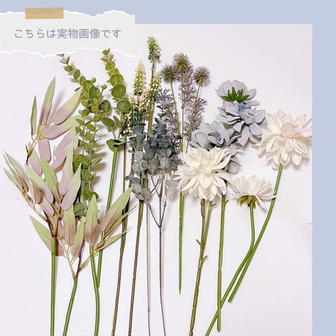 スワッグ　ブーケ　和装　造花　お正月飾り　フラワー　特大　ダリアスワッグ ドライフラワー 花束 スワッグ 結婚祝い プレゼント ボタニカル