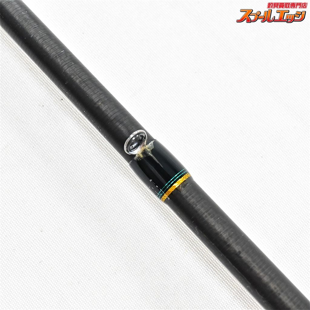 美品 剛樹 Gハンティングプロ 18LT 美品 剛樹 Gハンティングプロ 18LT