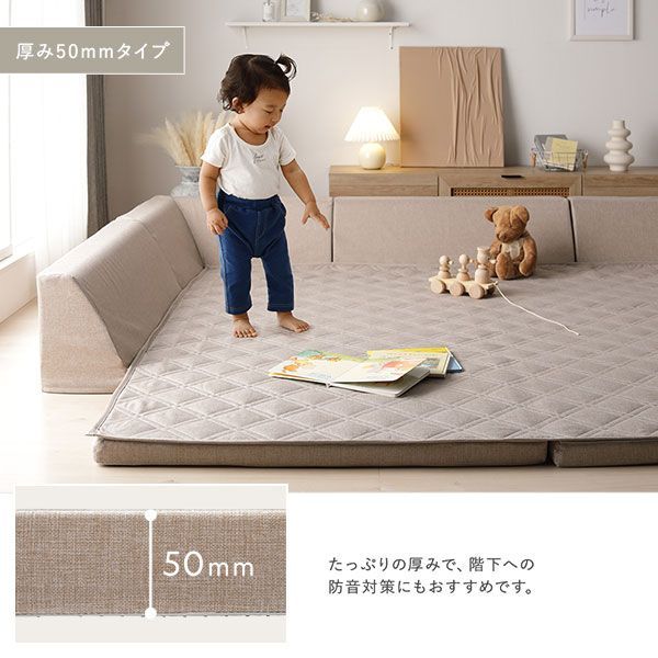 ラグ 背クッション セット 約185×240cm＋U字クッション 厚み50mmタイプ グレー 高反発ウレタン 滑り止め加工付き カバーリング仕様 簡単付け替え 洗えるカバー付き オールシーズン快適 クッション付き ラグマット 絨毯 フロアマット 【ファン】 ラグカー