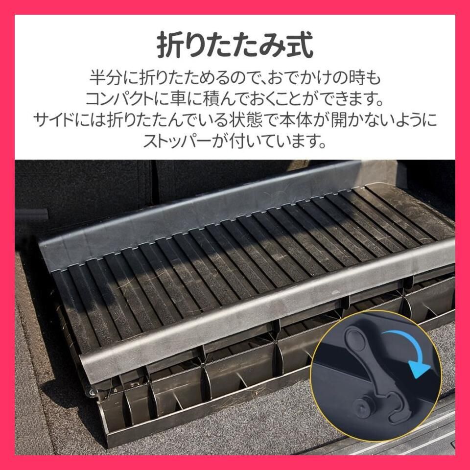滑り止め